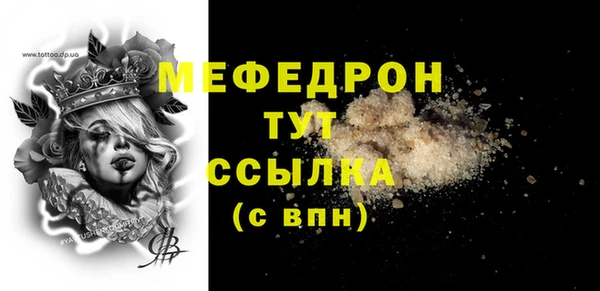 марки lsd Верхний Тагил