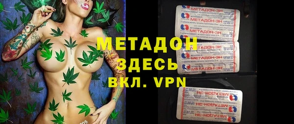 марки lsd Верхний Тагил